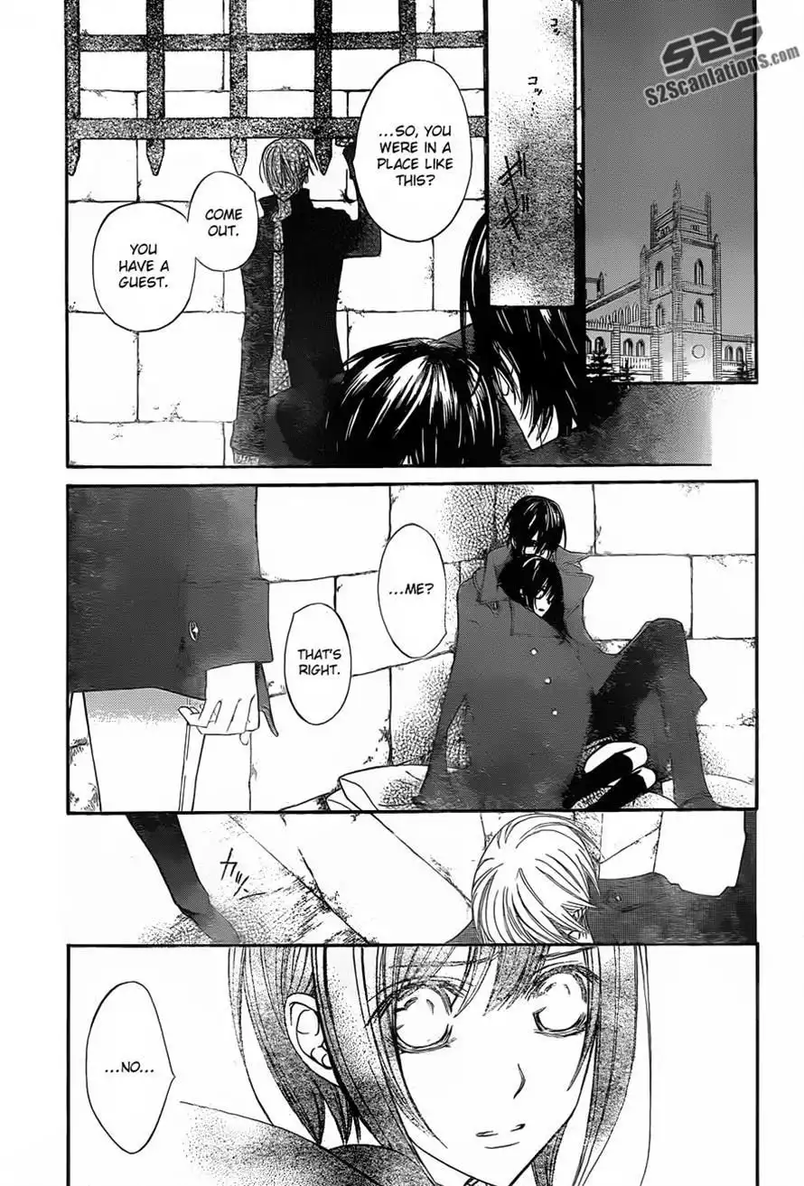 Vampire Knight Chapter 91 18